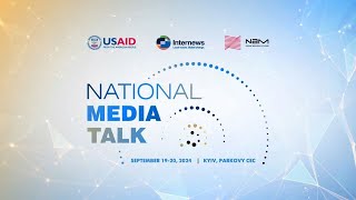 National Media Talk 2024 day 1 [upl. by Koh]