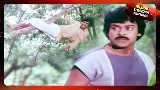 Chiranjeevi Best Telugu Movie High Voltage Action Scene  Telugu Thunder Action [upl. by Madden]