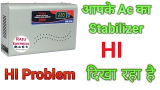 Stabilizer repair hi voltage problem [upl. by Aeduj]