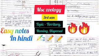 msc zoology 3rd sem notes✍️📝✨ territory homingDispersal easy notes zoology msc bsc [upl. by Cowan]