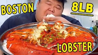 Brother Monkey bought 6 pounds of Boston lobster to eat The meat was so tender and delicious [upl. by Ttezil]