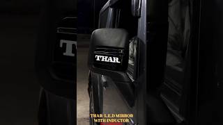 Mahindra THAR Mirror cover with Matrix Inductor [upl. by Adnolrehs]