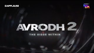 Opening Credits  Avrodh S2  SonyLIV [upl. by Barram]