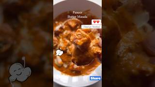 panner butter masala recipe food homecookig recipe cooking cookinhome 😋foodie indian 😋 [upl. by Drida]