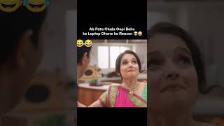 Gopi bahu in parallel universe 😅shorts trending funwithnitika nitikamalhotra sathnibhanasathiya [upl. by Fasa976]