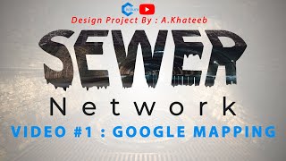 شرح Video 1  insert google earth photo to autocad  SewerCadِ [upl. by Allesiram]
