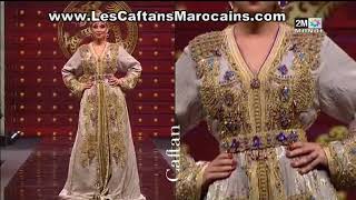 Caftan 2019  Défilé caftan Fashion Show  Exclusive Video HD  Partie 16 [upl. by Llezo]