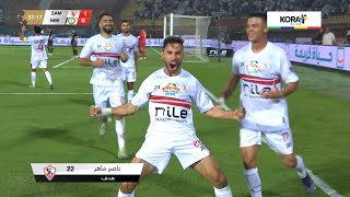 ملخص مباراة  الزمالك 32 البنك الأهلي  الجولة الأولى  الدوري المصري 20242025 [upl. by Nauqes]