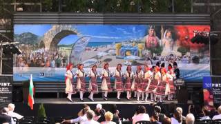 Folk Dance Ensemble quotOT IZVORAquot  BULGARIA [upl. by Arhez]