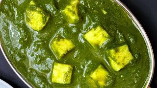 Easy Palak Paneer Recipe  Sams Recipe Club [upl. by Cassella991]