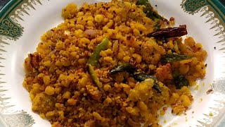 senagapappu patoli recipe in telugu traditional dish Sandhyaskitchen050 [upl. by Dickerson218]