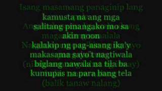 Balewala  Malabon Thugs with Lyrics rap [upl. by Skier443]