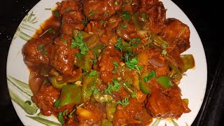 Chili chicken recipe  Chicken chili recipe  Chicken recipe [upl. by Aleron50]