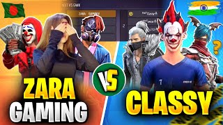 Zara gaming🇧🇩 🗿VS Classy🇮🇳 💀4 VS 4 live custom❤Zara gaming কি পারবে India top squad কে হারাতে🇮🇳 🇧🇩 [upl. by Oloapnaig757]