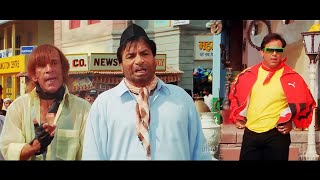 फैयाज़ टक्कर एक टक्कर मारूंगा तेरे मे छेद हो जाएगा  Razzak Khan  Govinda  Kader  Feel Good Movies [upl. by Sibyl]