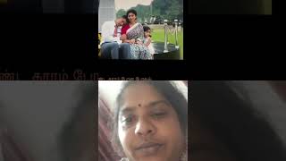 couplegoals song love couple queency tamil 7756amaran sivakarthikeyan saaypallavitrending [upl. by Bobbye]