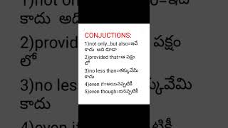 SPOKEN ENGLISHCONJUNCTIONS [upl. by Lynd]