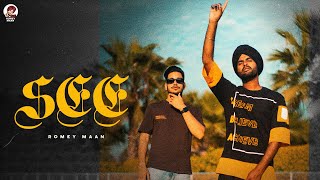 Romey Maan  See  Official Music Video  Sulfa Jagdeep Maan  Latest New Punjabi Songs 2023 [upl. by Muriah]