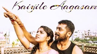 kaiyilae Aagasam lyrical Cover  Soorarai Potru  G V Prakash Kumar  Saindhavi  Suriya [upl. by Maclaine]