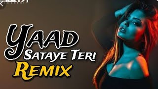 Mujhko Yaad Sataye Teri DJ Remix  मुजको याद सताये तेरी  Akshay Kumar  pher hera pheri [upl. by Adnoluy798]