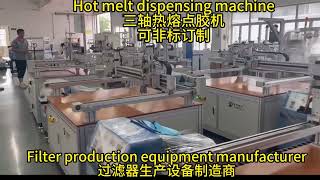 Hot melt dispensing machine [upl. by Madelle]