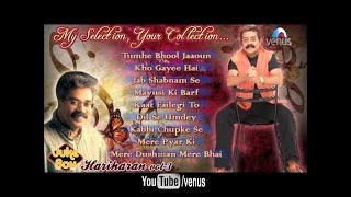 Best Of Hariharan Ghazals  Audio Jukebox Full Song Volume 3 [upl. by Carin]