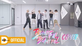 COVER 온앤오프 ONF  Beautiful Beautiful │ 미래소년 MIRAE [upl. by Gasser982]