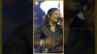 BEEF SONG  Margazhiyil Makkalisai 2023  Neelam Cultural Centre [upl. by Courcy]