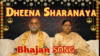 Dheena Sharanaya  Sri Amma Bhagavan Songs [upl. by Rika]