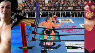 VPW2 2018 Matches  Minoru Suzuki vs Vader [upl. by Nedrud]