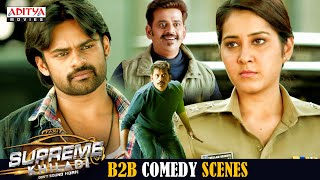 Supreme Khiladi Movie B2B Comedy Scenes  Sai Dharam Tej Raashi Khanna  Aditya Movies [upl. by Annemarie]