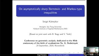 ГА2024 СИ Калмыков — On asymptotically sharp Bernstein and Markovtype inequalities [upl. by Marutani]