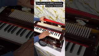 3 Line Fixed Coupler￼ MMF Harmonium With Palitana Mohanlal Premier reeds contact 91 9832342906 [upl. by Ahcirt325]