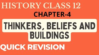 CH4 THINKERS BELIEFS AND BUILDINGS notes CLASS 12 HISTORY   success learning [upl. by Asle]