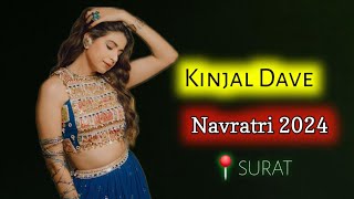 Kinjal Dave  Today 🔴Live Program  2024 કિંજલ દવે  Kinjal Dave live  Garba  Live Navratri surat [upl. by Wiltshire]