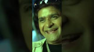 Ali Superb Comedy with MS Narayana  relax  comedy  shorts  ytshorts  youtubeshorts [upl. by Cralg]