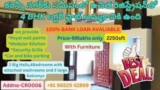 4BHK FLAT FOR SALE 99LAKHSvijayawada property 100 bank loan available home [upl. by Aninnaig950]