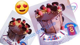 كيك بالنوتيلا مع طريقة عمل قميص البرشلونة بعجين السكر nutella drip cake [upl. by Delanos]