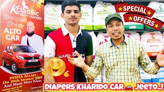 OMG😱Diaper Kharido CAR🚗 Jeeto  Best Diaper for Baby  Best Diaper Shop In Hyderabad [upl. by Asalocin391]