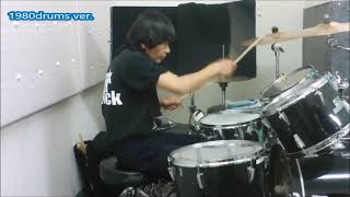 Shakira Objection Tango  drum cover [upl. by Krid]