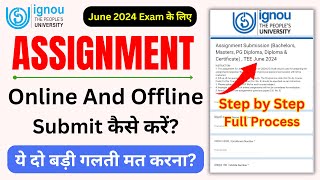 IGNOU Assignment Online Submit Kaise Kare 2024  IGNOU Assignment Online Submission Google Form 2024 [upl. by Sibyls]