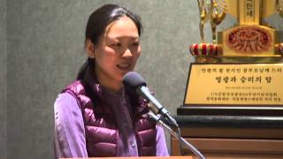 20120223  HDH  Yeon Ah Choi Hyo Jin Nims wife testifies [upl. by Tami]