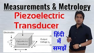 Piezoelectric transducer in hindi  piezoelectric transducer working principle [upl. by Graig]