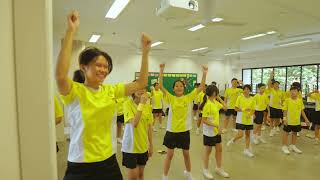 Kranji Secondary School Sports Day 24 May 2024 [upl. by Lodovico]