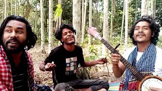 স্বপন দেইখা আইলাম ভবে।। Shopon deikha ailam vobe cover by Asraf fakir [upl. by Eedyah]