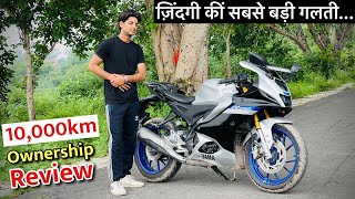 Yamaha R15M 10000km Full Detailed Ownership Review 🔥😱 [upl. by Ayotaj324]