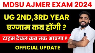 MDSU EXAM DATE 2024  MDSU UG 2ND 3RD YEAR EXAM DATE  TIME TABLE KAB AAYEGA COMPLETE DETAILS [upl. by Sheeb79]