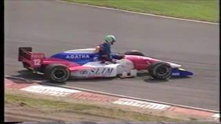 Formula Nippon Sugo Rd 6 1996 Hane spins Japanese commentary [upl. by Bik]