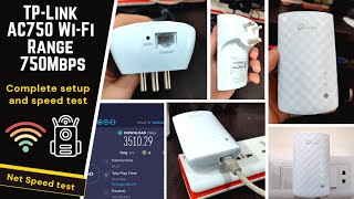 TPLink AC750 Wifi Range Extender Up to 750Mbps  Dual Band Speed test 5GHz or 24GHz detail review [upl. by Menell]