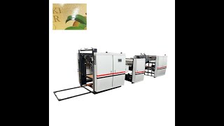 New Model Fully Automatic Cardboard Paper Refractive  Partial Embossing Machine [upl. by Nwahsed]